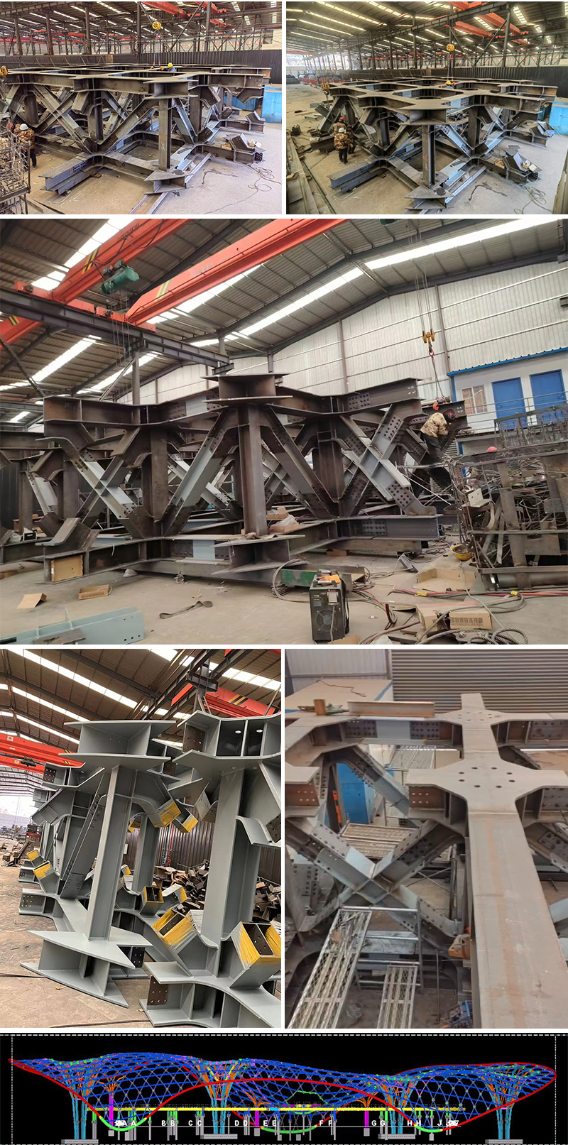 三峡恒基能脉瓜州70万千瓦“光热储能+”东吸热塔崆峒钢结构项目